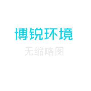 企業(yè)風(fēng)采